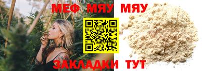 эйфоретик Пушкино