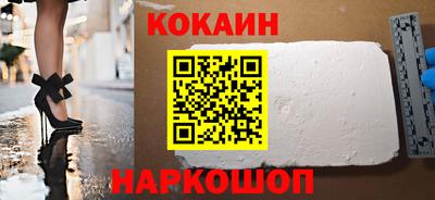 меф VHQ Пугачёв