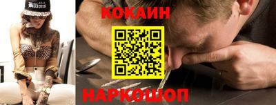 MDMA Premium VHQ Пыть-Ях