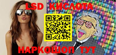 меф VHQ Пугачёв