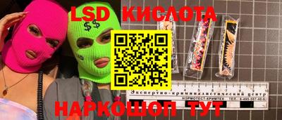 mix Рыбинск