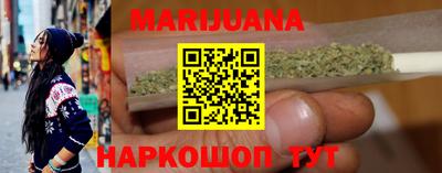 меф VHQ Пугачёв
