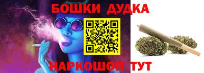 MDMA Premium VHQ Пыть-Ях