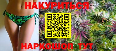 mix Рыбинск