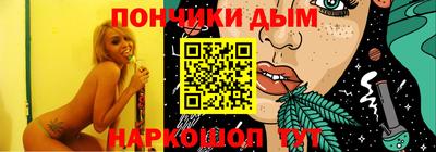 MDMA Premium VHQ Пыть-Ях