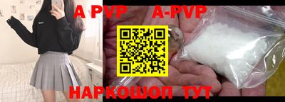 MDMA Premium VHQ Пыть-Ях