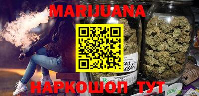 mix Рыбинск