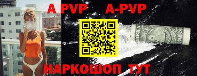 MDMA Premium VHQ Пыть-Ях