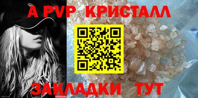 кокаин перу Рязань