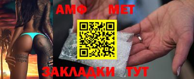 кокаин перу Рязань