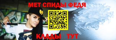 COCAINE Рузаевка