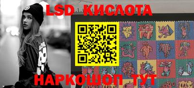 mix Рыбинск