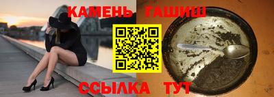MDMA Premium VHQ Пыть-Ях