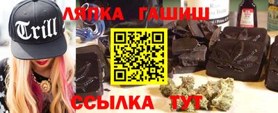 COCAINE Рузаевка