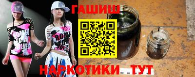 COCAINE Рузаевка