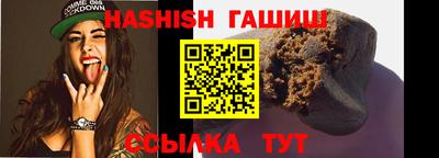 эйфоретик Пушкино