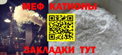 кокаин перу Рязань