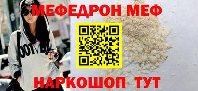 MDMA Premium VHQ Пыть-Ях