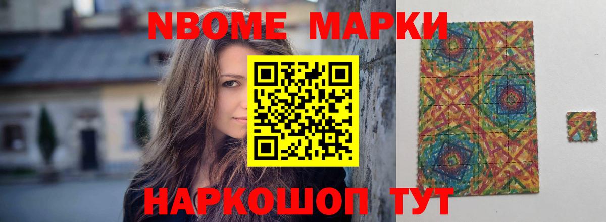 ЛСД экстази ecstasy  Вход с VPN  Ревда  Лсд 25 экстази кислота 